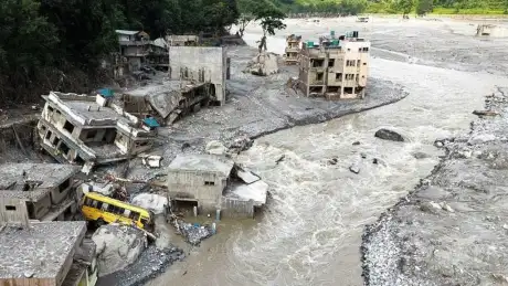 ক্ষতিপূরণ তহবিলের সহায়তার প্রথম আবেদন নেপালের