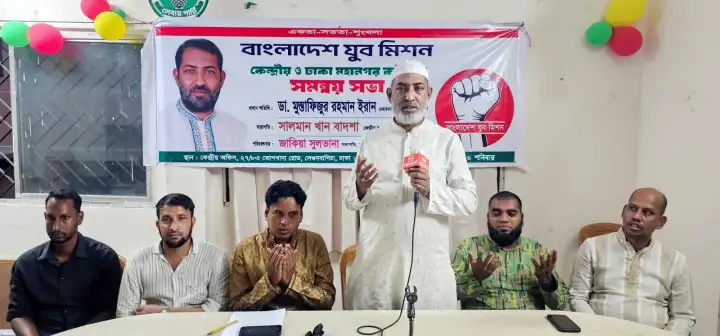 আইনশৃঙ্খলা নিয়ন্ত্রণে ব্যর্থতার অভিযোগ লেবার পার্টির
