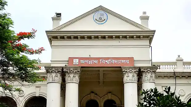 জবিতে দুর্যোগ ব্যবস্থাপনা কোর্সে আবেদন শুরু, শেষ ৯ ডিসেম্বর