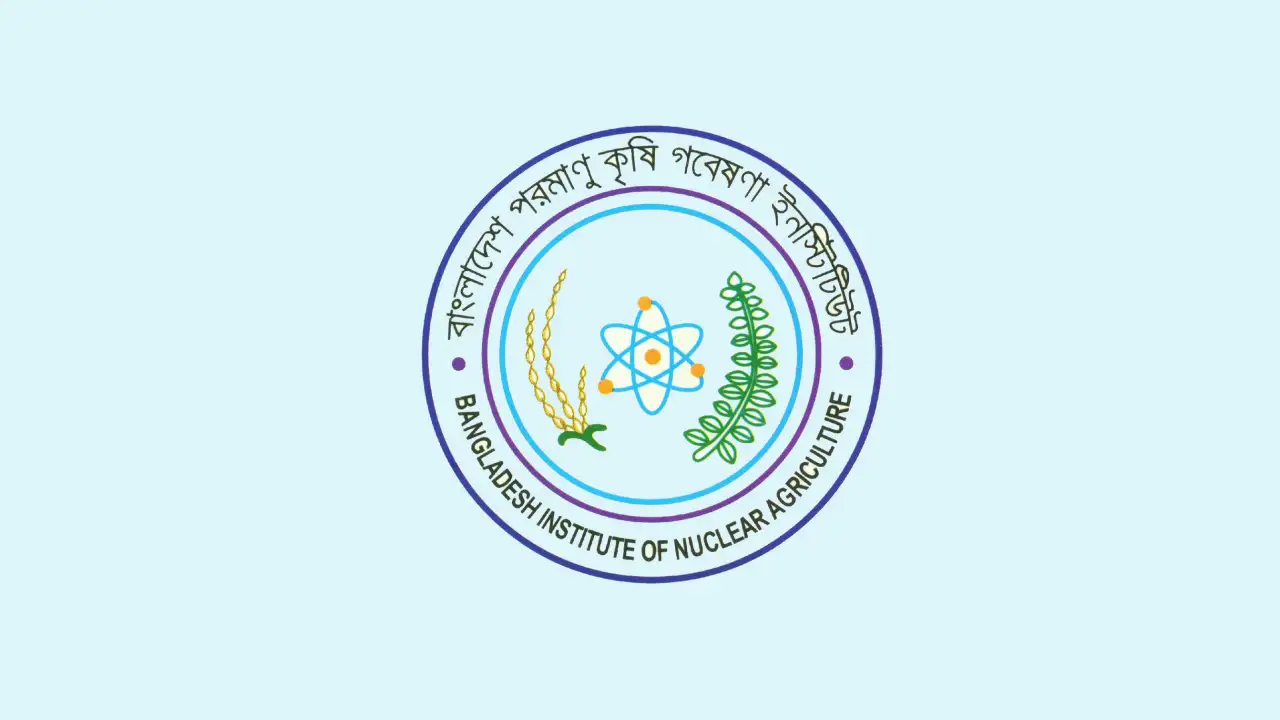 বিনার চার পদের লিখিত পরীক্ষার ফল প্রকাশ, নির্বাচিত ৭৩