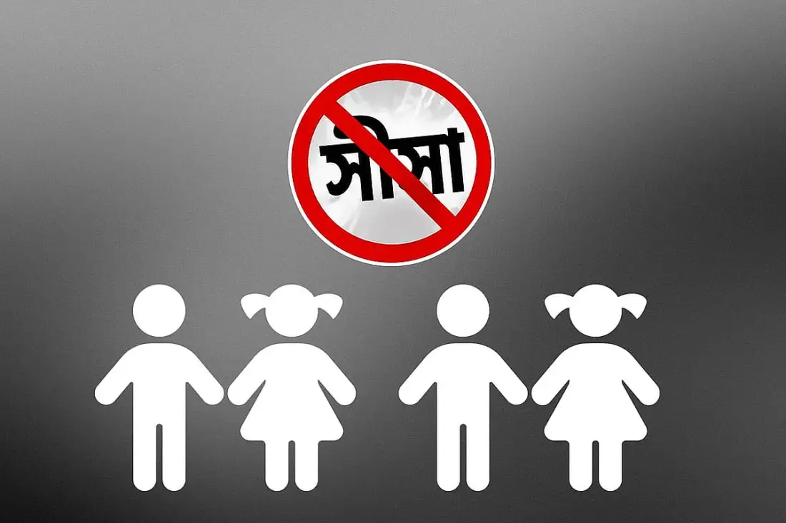 ধনী শিশুদের রক্তে সিসার মাত্রা ৫১ শতাংশের বেশি