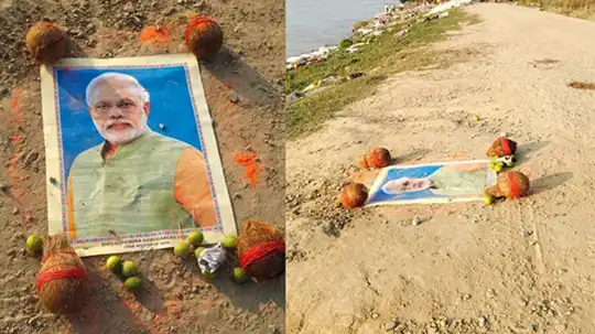 প্রধানমন্ত্রীর ছবি ঘিরে তান্ত্রিক কাণ্ড, পুলিশে মামলা