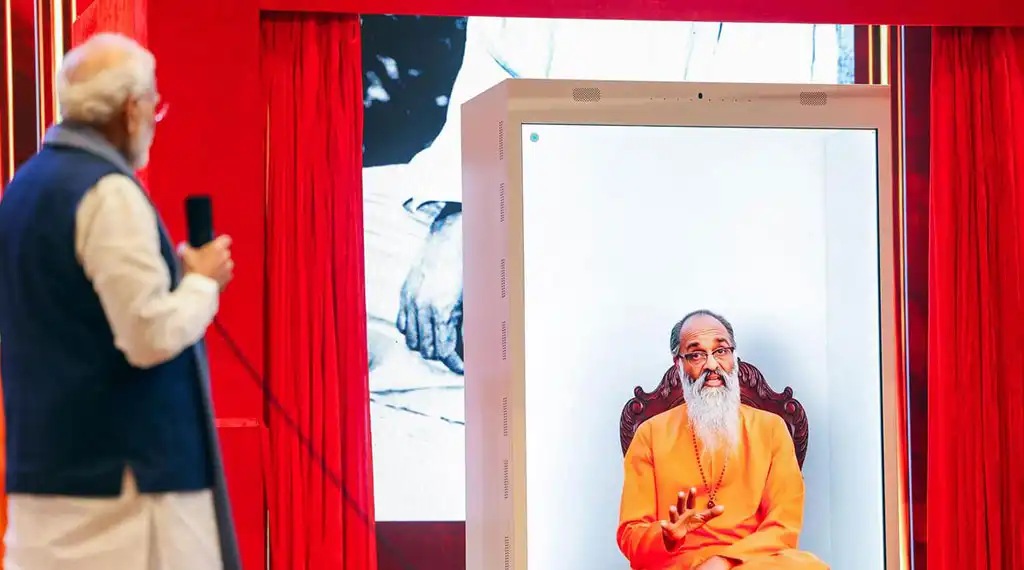 ৩৩ বছর পর হলোগ্রাফিক ইমেজে মোদির আশীর্বাদ লাভ