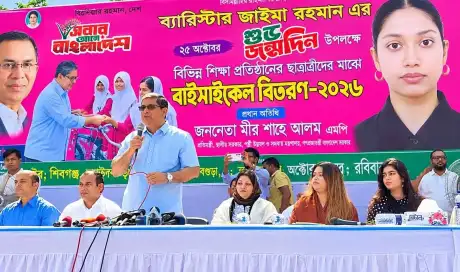 মনোনয়ন বা প্রতীক বরাদ্দের সুযোগ নেই: স্থানীয় সরকার প্রতিমন্ত
