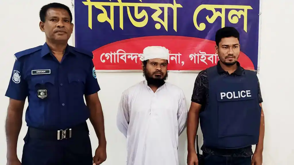 গোবিন্দগঞ্জে ছাত্রের মাকে ব্ল্যাকমেলের অভিযোগে শিক্ষক গ্রেপ্