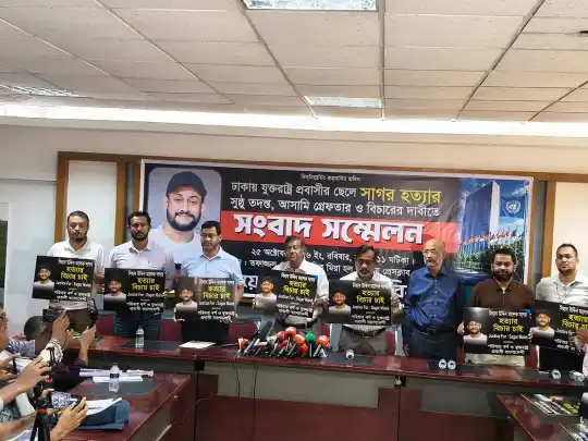 বসুন্ধরায় গাড়ি ব্যবসায়ী শিহাবের মৃত্যু: হত্যা দাবি পরিবারের