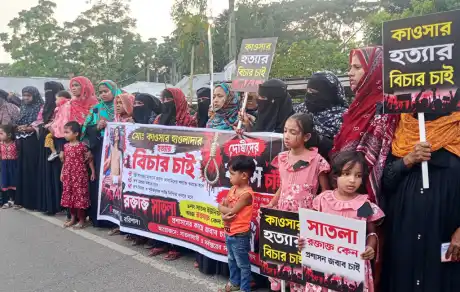 উজিরপুরে কাওসার হত্যা: বাবার বিচার ও ভবিষ্যৎ নিয়ে দিশাহারা চ