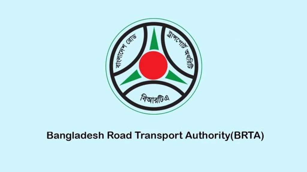 জরিমানা ছাড়া গাড়ি ও লাইসেন্স হালনাগাদের শেষ সুযোগ ২৯ অক্টোবর