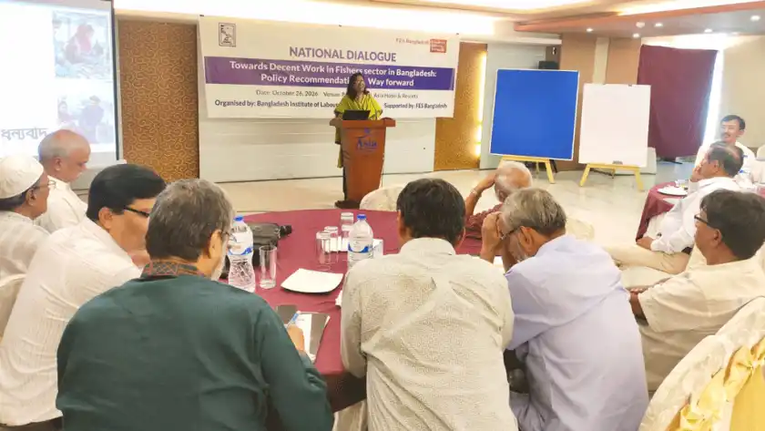 মৎস্য শ্রমিকদের আইনি সুরক্ষা ও অধিকার নিশ্চিতের দাবি