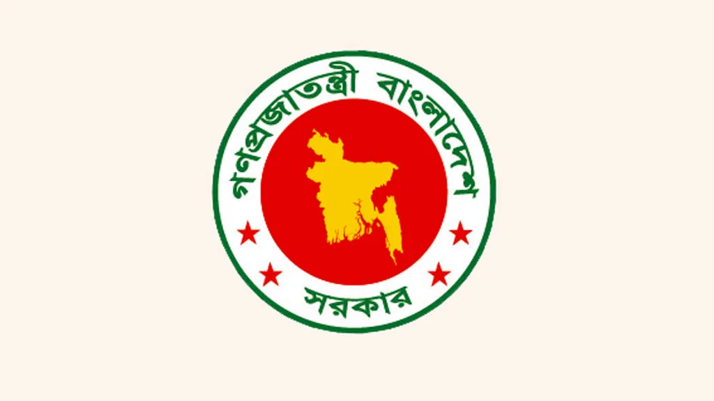 মহিলা ও শিশু বিষয়ক মন্ত্রণালয়ের নতুন নাম ঘোষণা