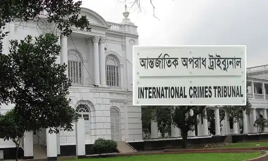 আদালত অবমাননার অভিযোগে দুই আইনজীবীর নিঃশর্ত ক্ষমা প্রার্থনা