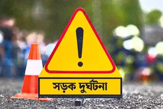 সীতাকুণ্ডে লরিচাপায় ৫ যাত্রী নিহত, আহত ৪