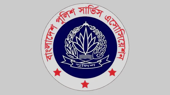 আইজিপির বক্তব্য সময়োপযোগী ও যৌক্তিক: পুলিশ সার্ভিস অ্যাসোসিয়