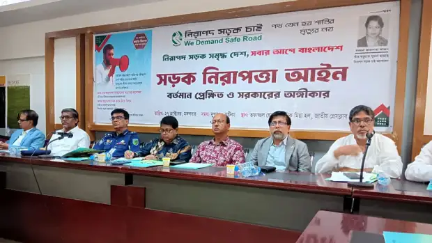 সড়ক দুর্ঘটনায় কেবল অবকাঠামো উন্নয়ন যথেষ্ট নয়, প্রয়োজন সমন্বিত কর্মপরিকল্পনা...