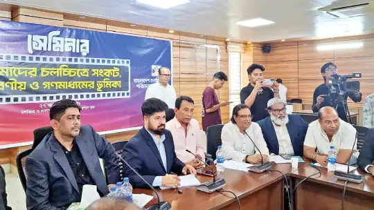 চলচ্চিত্র সংকট কাটাতে গণমাধ্যমের জোরালো ভূমিকা চান কাজী হায়া