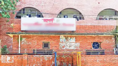 লোহাগড়ায় মর্গে মরদেহের অপচেষ্টা: আইনি ফাঁকফোকড় দূর করার দাবি