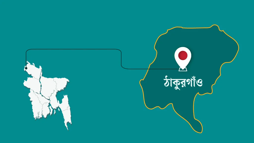 ঠাকুরগাঁও-১ উপনির্বাচন: হিন্দু ভোটাররাই নির্ধারণ করবেন জয়ের 