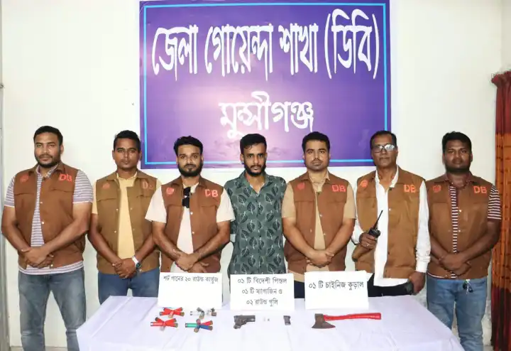 মুন্সিগঞ্জে অস্ত্র ও গুলিসহ সাদ্দাম মাঝি আটক