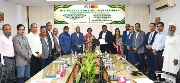 মাস্টারকার্ডের লাইসেন্স পেল রাষ্ট্রায়ত্ত কৃষি ব্যাংক