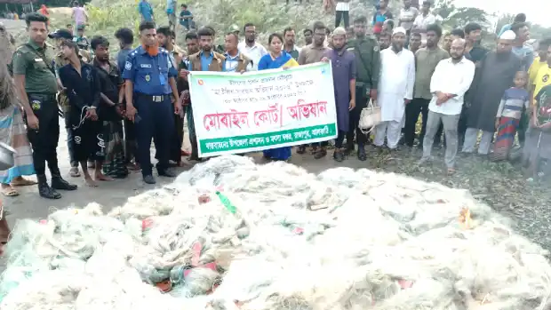 রাজাপুরে মা ইলিশ রক্ষায় অভিযান, ৫ জেলের কারাদণ্ড