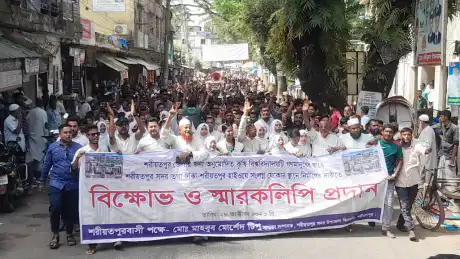সোমবারের মধ্যে কৃষি বিশ্ববিদ্যালয় স্থানান্তরের দাবি না মানলে