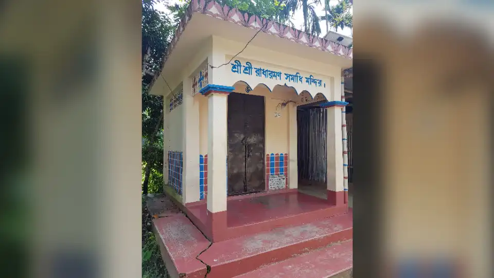 রাধারমণ দত্তের সমাধিতে গানবাজনা বন্ধের আবেদনে ক্ষোভ