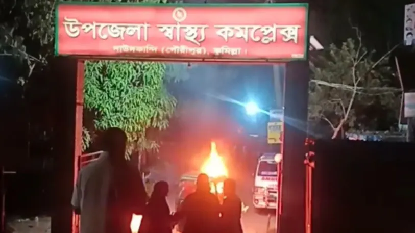 দাউদকান্দিতে সিলিন্ডার বিস্ফোরণে দগ্ধ ৫, ঢাকায় প্রেরিত ২