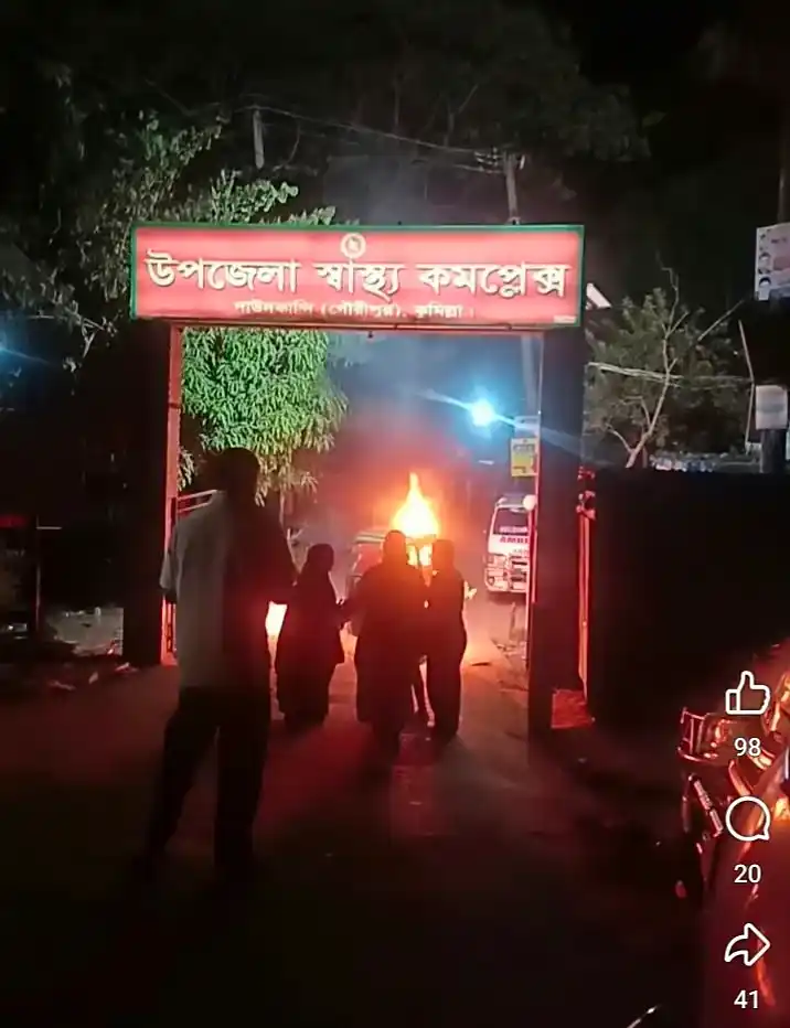 চিকিৎসা শেষে বাড়ি ফেরার পথে অটোরিকশায় দগ্ধ ৫...