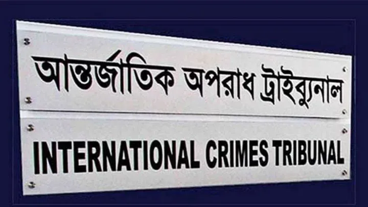মিরপুরের আলোচিত জাহাজ বাড়ি হত্যা মামলার শুনানি ফের পেছাল