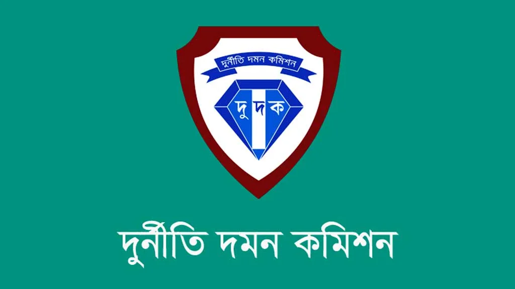 গ্রামীণ ব্যাংকের অর্থ আত্মসাৎ: সাবেক এক কর্মকর্তার কারাদণ্ড 