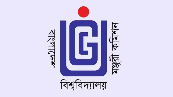 উচ্চশিক্ষা প্রসারে স্যাটেলাইট টিভি চালুর চিন্তা ইউজিসির...