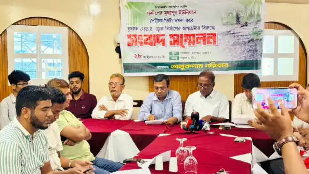 সন্দ্বীপে যুবদল নেতার বিরুদ্ধে মাছ ছিনতাই ও হামলার অভিযোগ