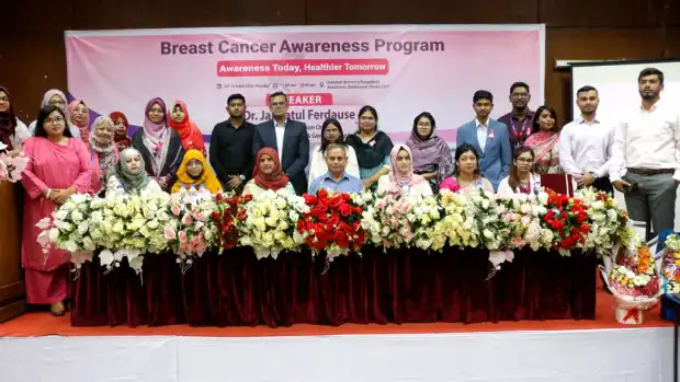 প্রাথমিক পর্যায়ে স্তন ক্যানসার শনাক্তে স্টামফোর্ডে স্ক্রিনিং