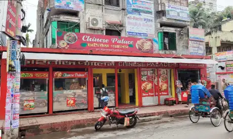ফোন না ধরায় খুলনায় রেস্তোরাঁয় হামলা ও ভাঙচুর