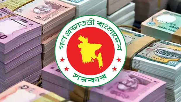 বেসরকারি খাতে ঋণ প্রবৃদ্ধি তলানিতে, শঙ্কা ব্যাংকারদের