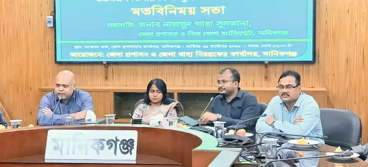 ওএমএসের চাল-আটা বিতরণে অনিয়মে কঠোর হুঁশিয়ারি ডিসির