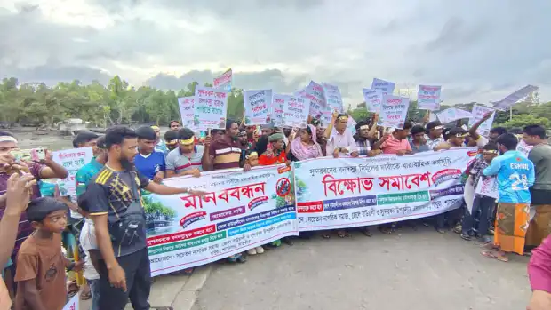 আত্মসমর্পণের নাটক বন্ধ ও মদদদাতাদের শাস্তির দাবি