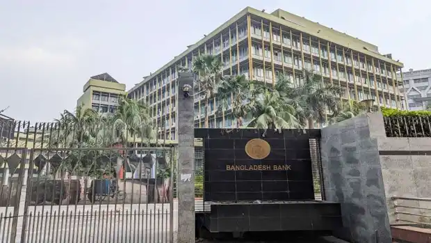 বৈদেশিক মুদ্রা লেনদেন শৃঙ্খলায় আনল কেন্দ্রীয় ব্যাংক