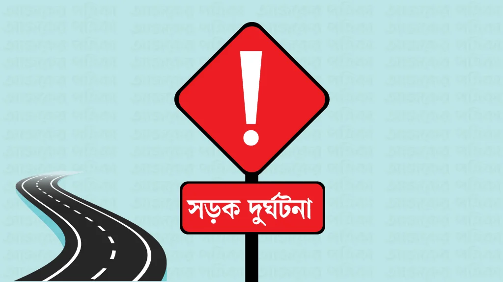 নির্ধারিত সময়ে বাড়ি ফেরেননি, সায়েদাবাদে মিলেছে যুবকের মরদেহ