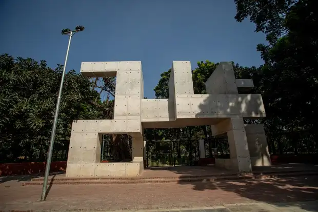 অবশেষে খুলল ঐতিহাসিক ওসমানী উদ্যান
