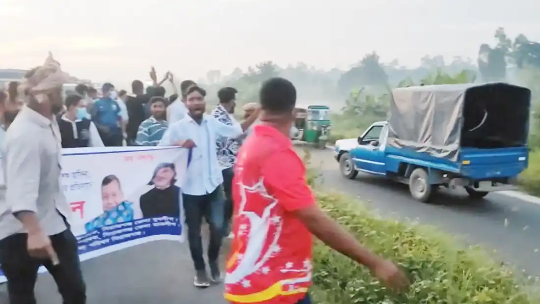 মিছিল ঠেকানোয় ব্যর্থতা: যমুনা সেতু থেকে চার পুলিশ প্রত্যাহার