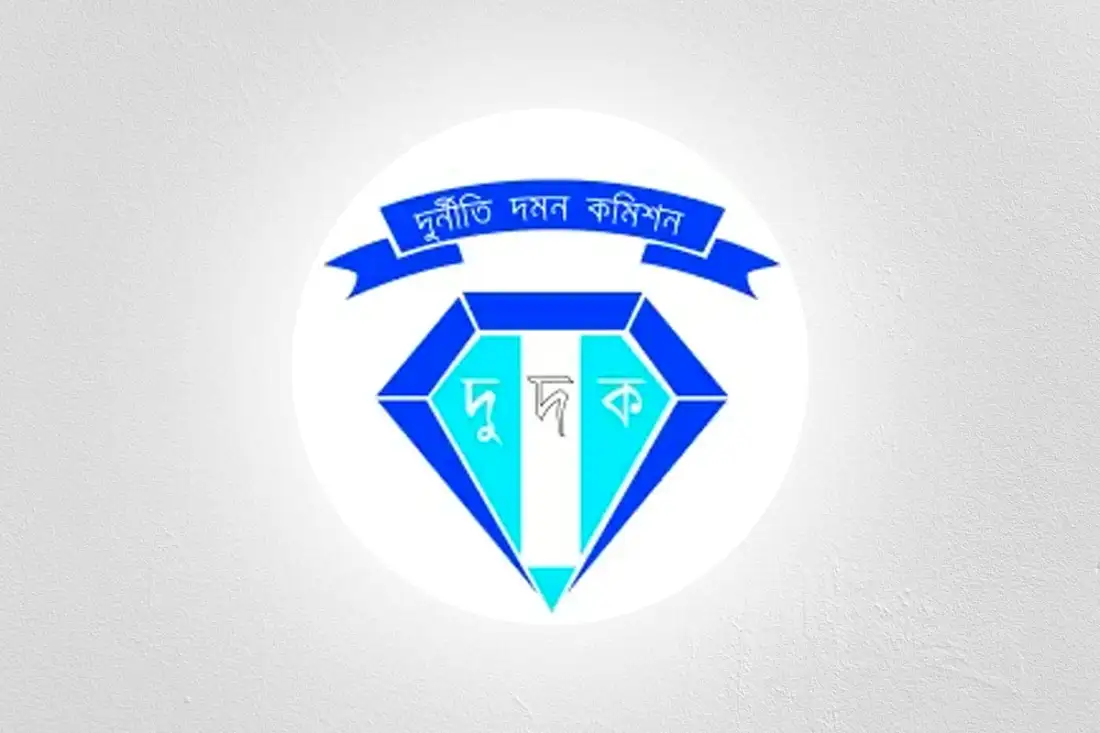 মৃত ও প্রবাসীকে শ্রমিক দেখিয়ে ইউপি অর্থ আত্মসাৎ
