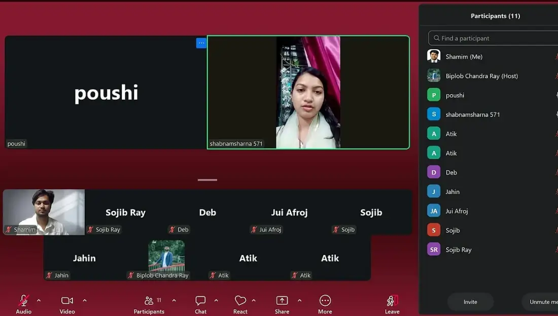 সুকান্ত সমগ্র নিয়ে দিনাজপুর বন্ধুসভার অনলাইন পাঠচক্র