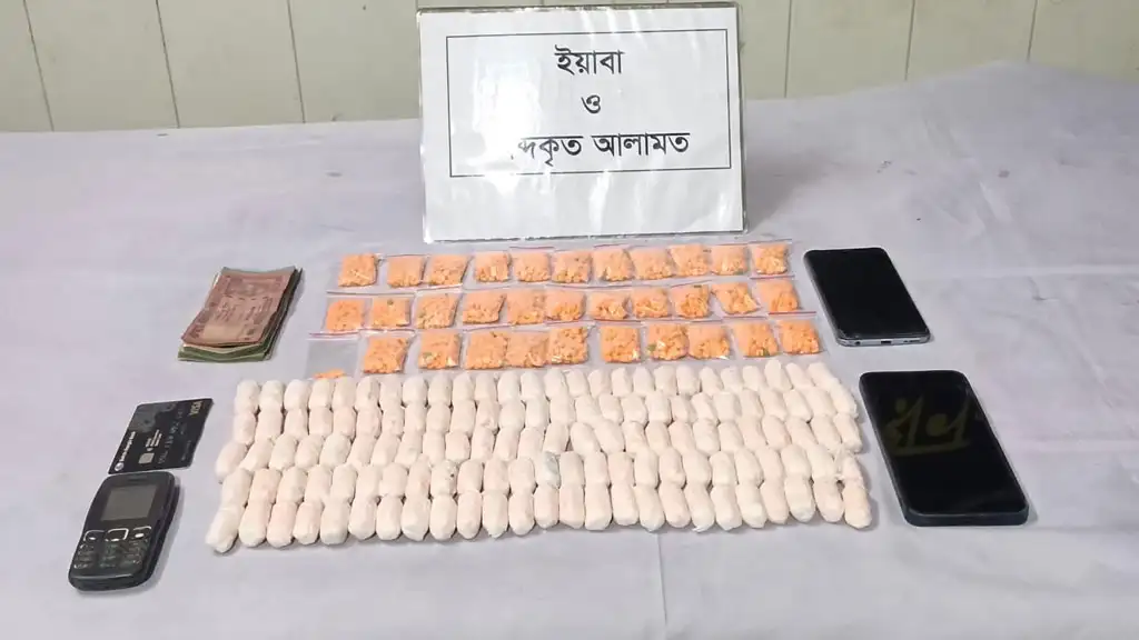 কদমতলীতে ২০ লাখ টাকার ইয়াবাসহ আটক ৩