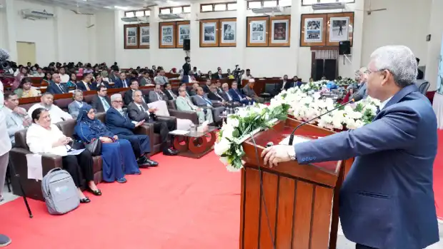সার্বভৌমত্ব ও আইন বিষয়ক আন্তর্জাতিক সম্মেলন রাবিতে