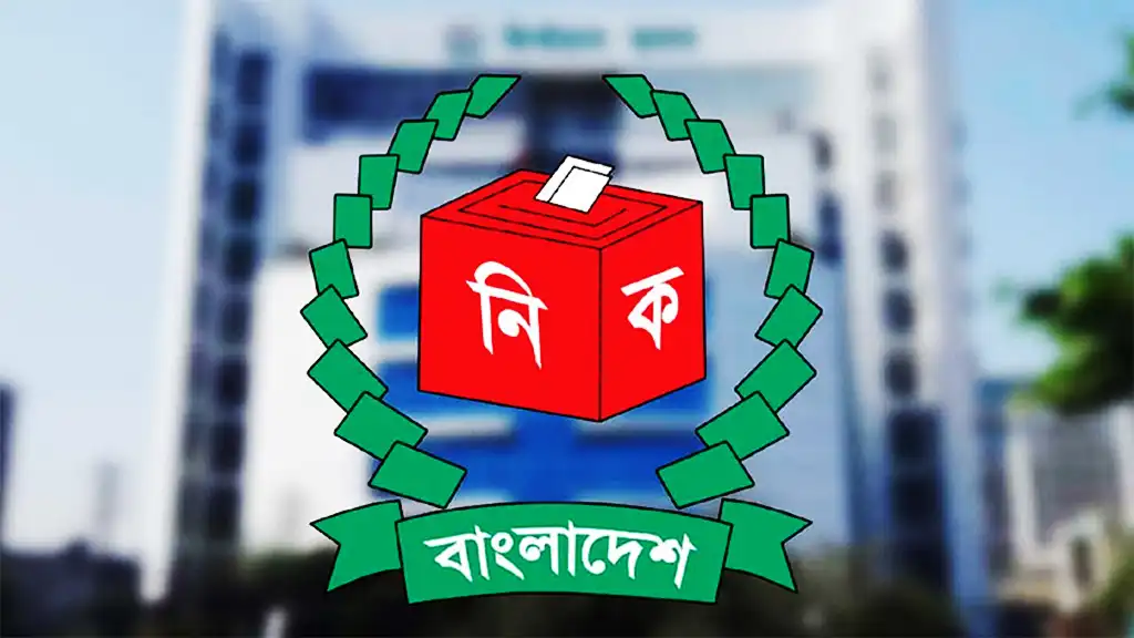 ঠাকুরগাঁওয়ে প্রার্থীর প্রচারে অংশ নেওয়া শিক্ষকের বিরুদ্ধে 