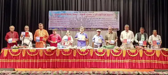রাজশাহীতে বরেন্দ্র শিশু থিয়েটারের চৌত্রিশতম বর্ষপূর্তি উদযাপ