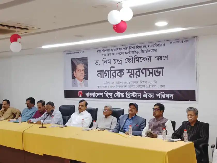 ইতিহাস বিকৃতকারীদের পাকিস্তান যাওয়ার আহ্বান বীর মুক্তিযোদ্ধা