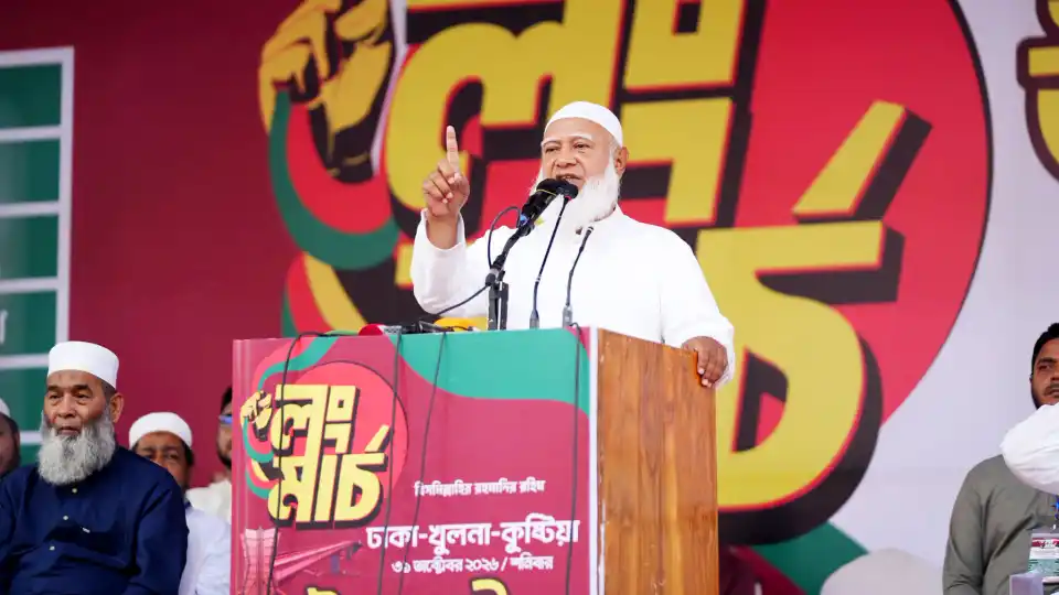 গণভোটের রায় বাস্তবায়ন না হলে খেসারত দিতে হবে: শফিকুর রহমান