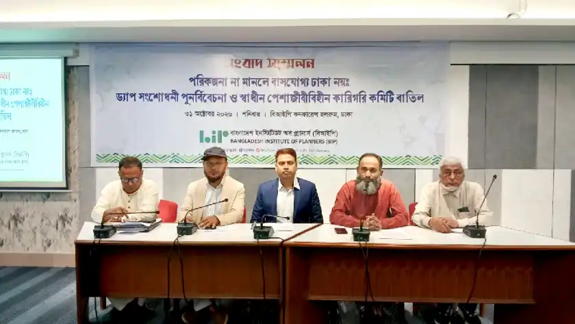 ড্যাপের সংশোধনীতে সিন্ডিকেটের প্রভার রয়েছে: আদিল খান
